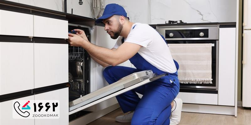 هزینه تعمیر ظرفشویی Siemens در تهران